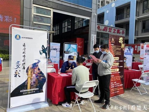 事關退役軍人 武漢18部門聯合出臺新政