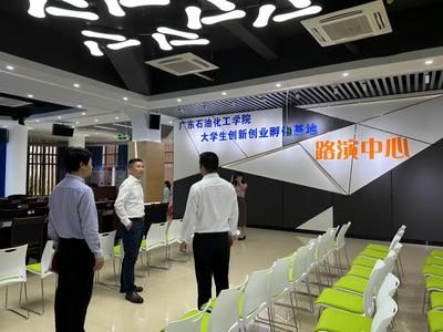 韶關學院一行來校交流調研