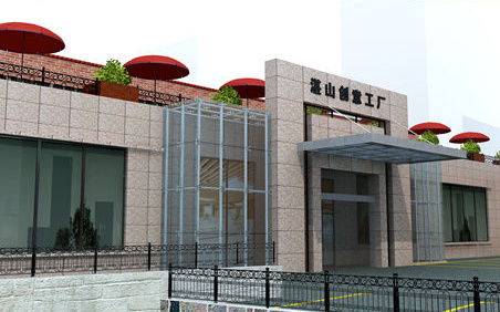 青島湛山創意工廠將建成投用 大學生創業補貼多