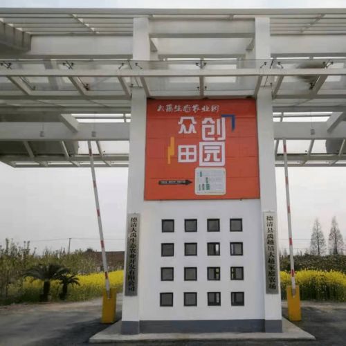 又一國家級名單公布 湖州8個園區 基地 入選