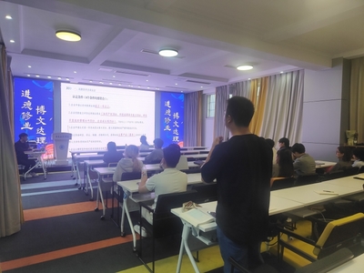 工程訓練中心/創新創業學院