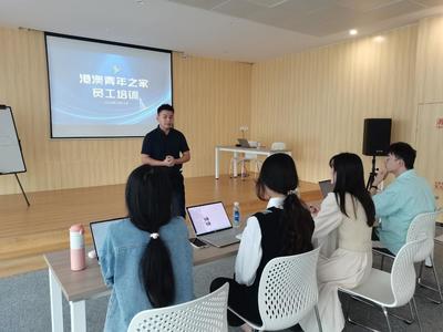 五年扎實推進粵港澳大灣區建設,廣州黃埔交出亮眼答卷
