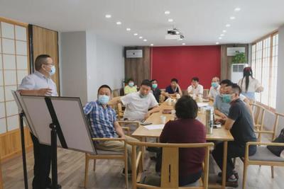桐柏紅 | 桐柏縣茶葉協會召開團體標準評審會