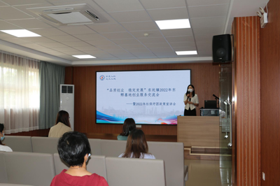 東坑人社分局深入開展政策宣講會,推動創業孵化基地建設